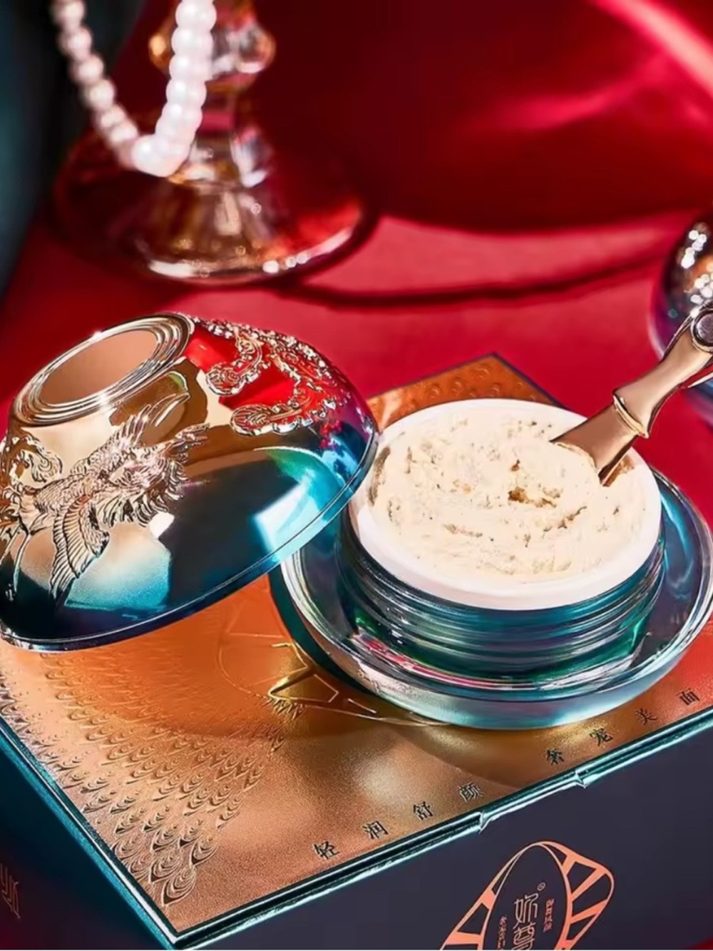 Luxury Peacock-Engraved Face Cream Jar in Iridescent Teal & Gold
